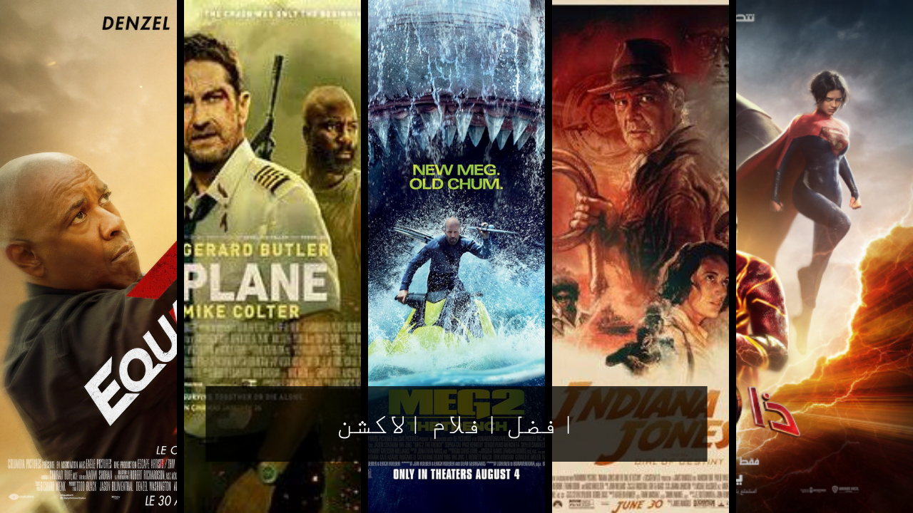 8 افضل افلام الاكشن 2023